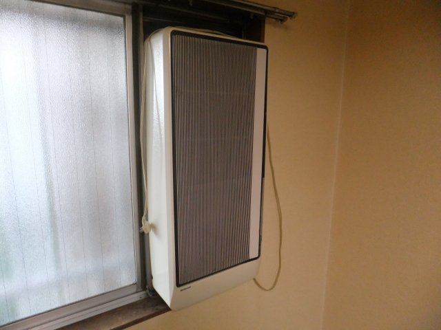 Other Equipment