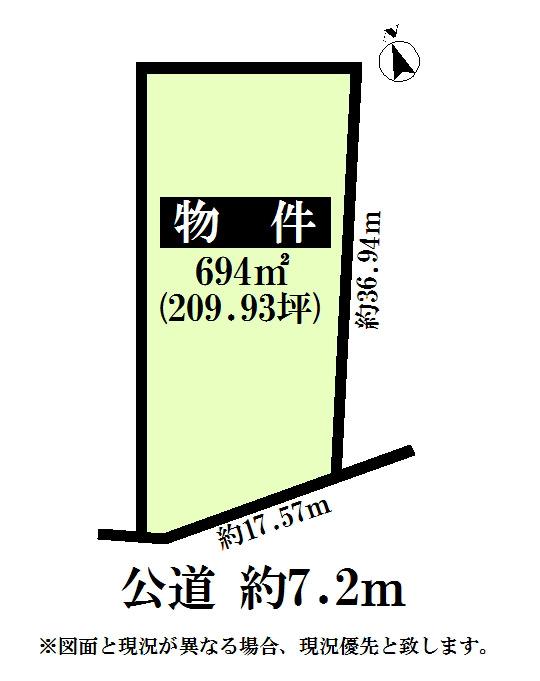 Compartment figure. Land price 108 million yen, Land area 694 sq m