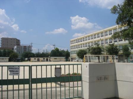 Primary school. 1030m to Nagoya Municipal Higashiyama Elementary School