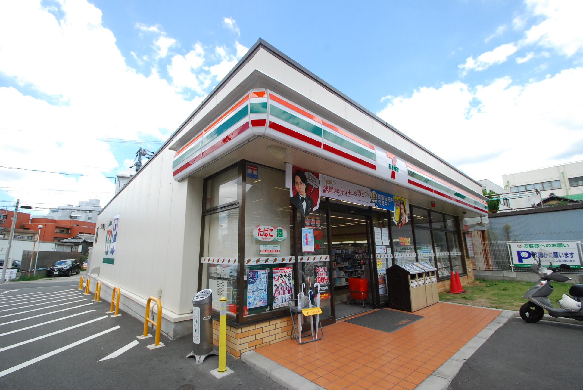 Convenience store. Seven-Eleven Nagoya Kamimura-cho 2-chome up (convenience store) 800m