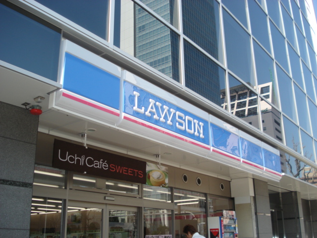 Convenience store. Lawson Yamanotetori chome store up (convenience store) 1202m