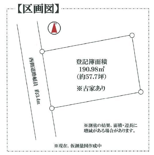 Compartment figure. Land price 31,800,000 yen, Land area 190.98 sq m