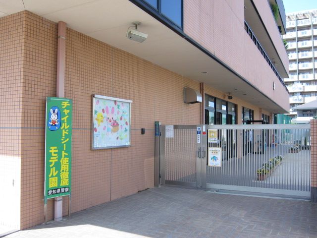 kindergarten ・ Nursery. Hiroji kindergarten (kindergarten ・ 420m to the nursery)