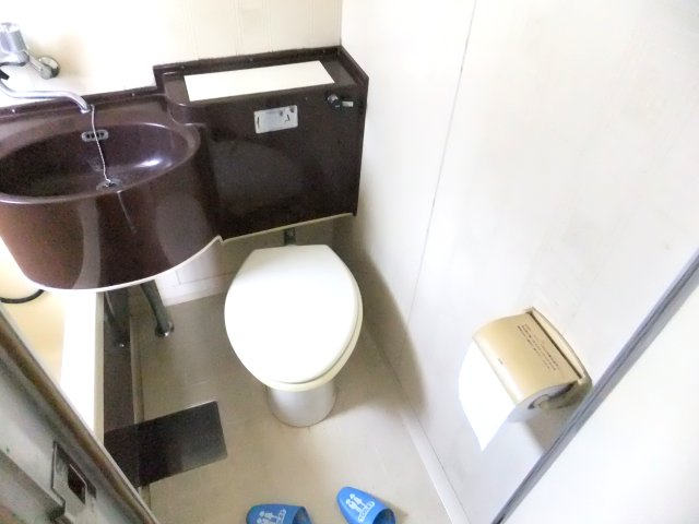 Toilet