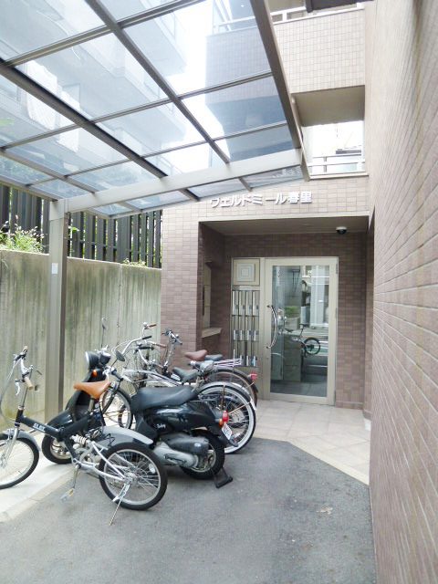 Other common areas. Bicycle parking lot with a roof