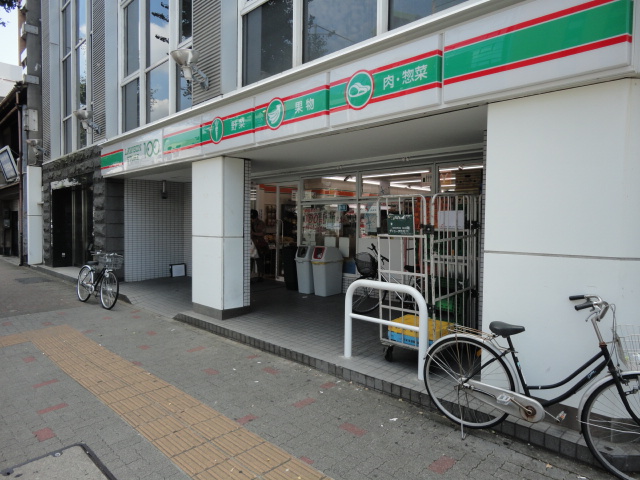 Convenience store. 293m until the Lawson Store 100 Imaike Higashiten (convenience store)