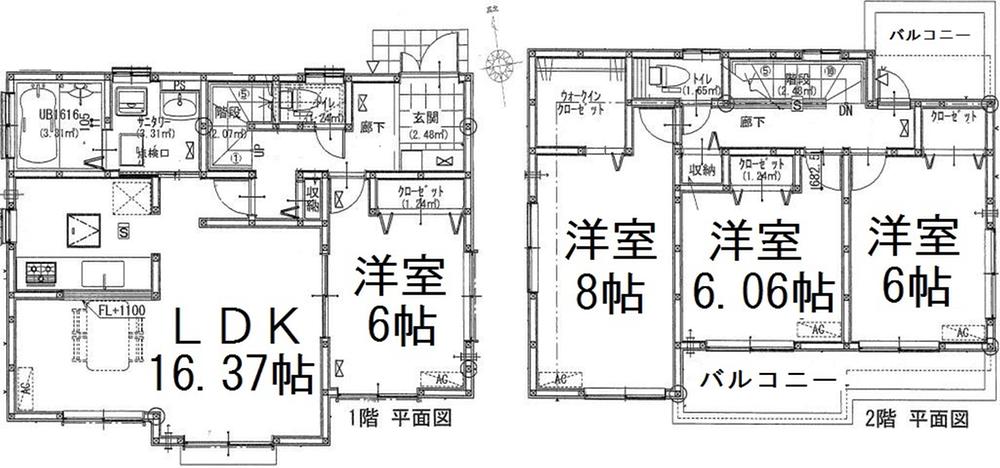 Floor plan. (Building 2), Price 40,880,000 yen, 4LDK, Land area 153.21 sq m , Building area 102.9 sq m