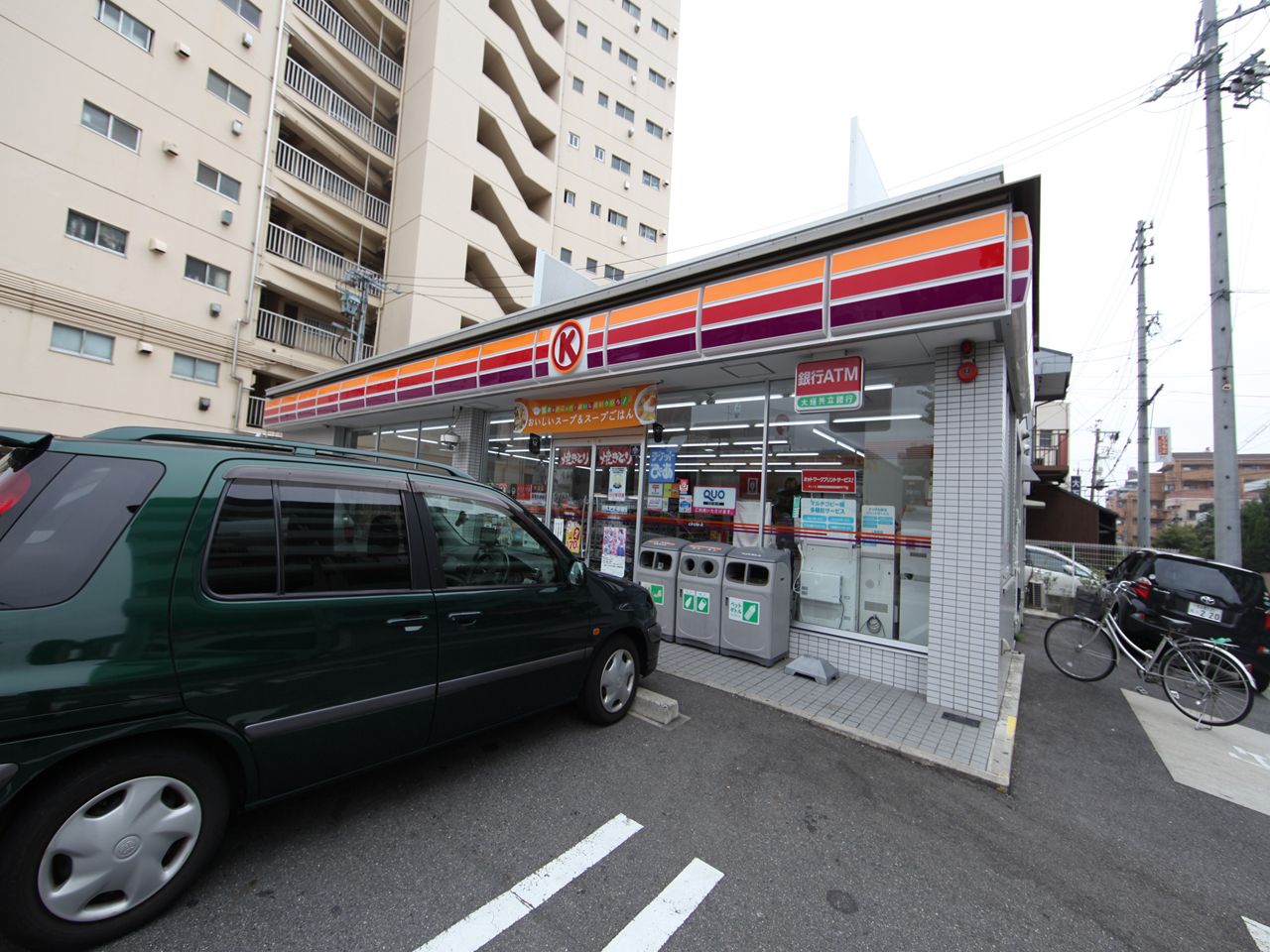 Convenience store. Circle K Chikusa Harvest cho store (convenience store) to 192m