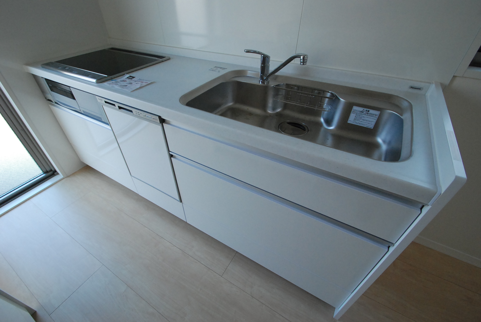 Kitchen. Kitchen