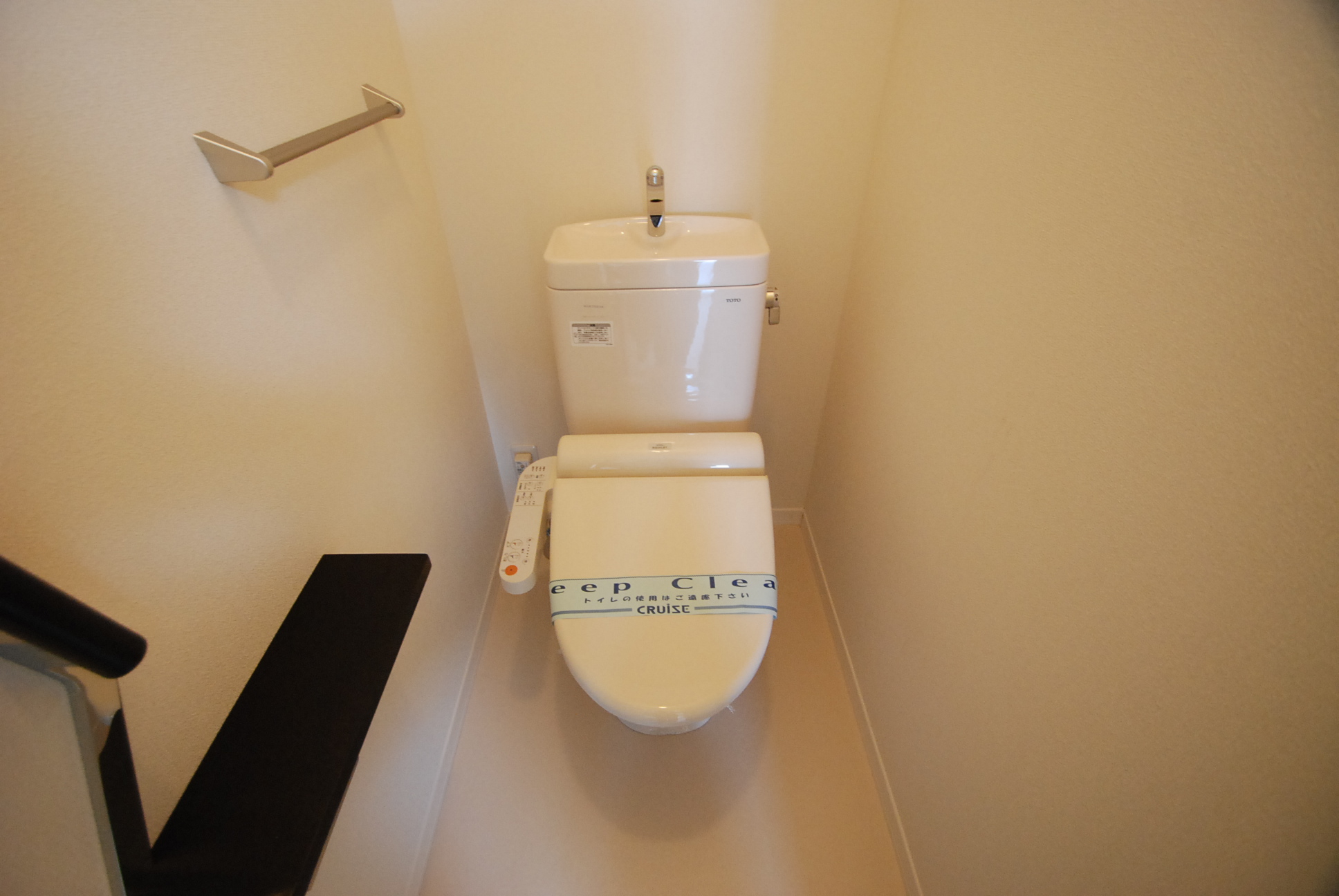 Toilet. Toilet