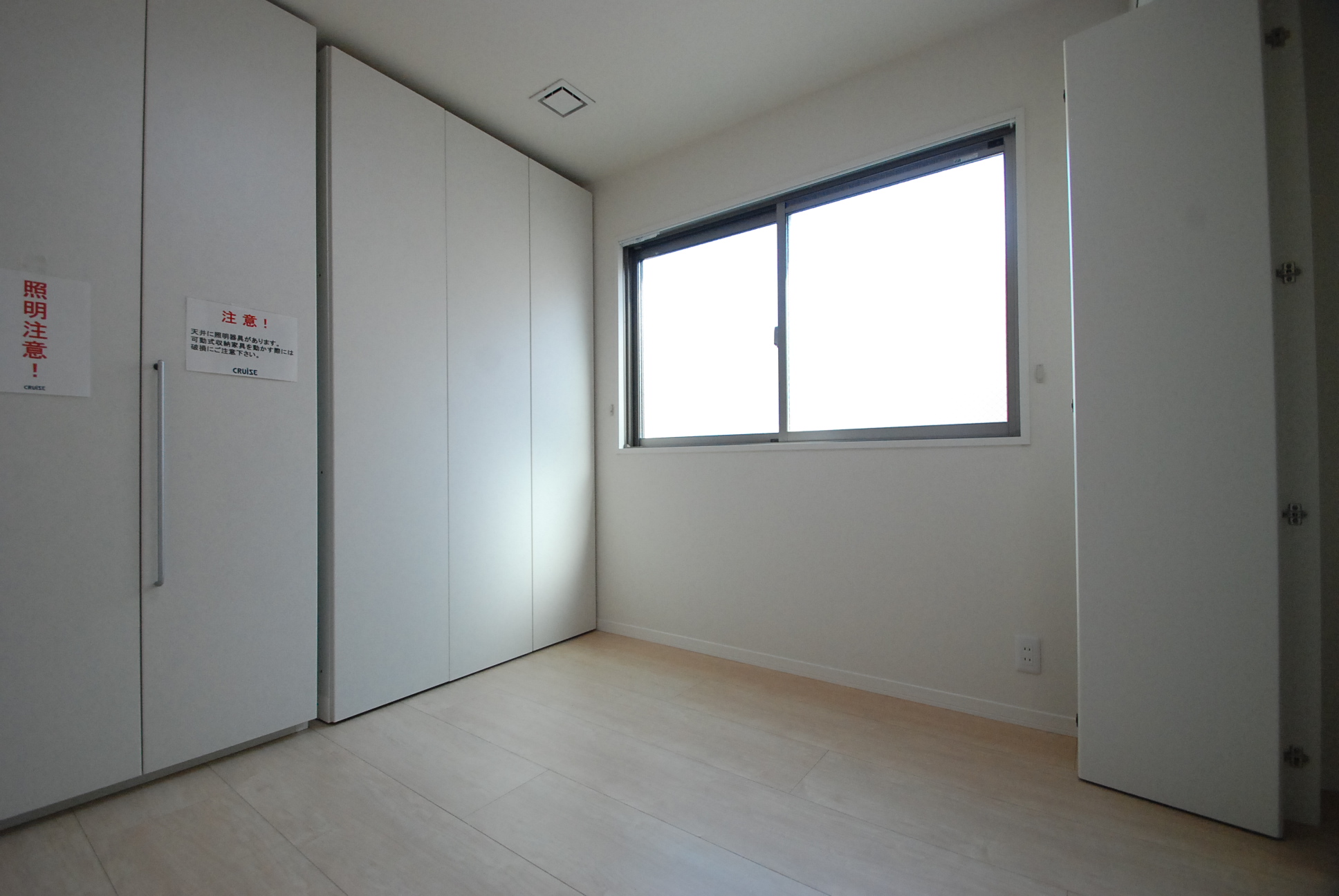 Living and room. Western style room