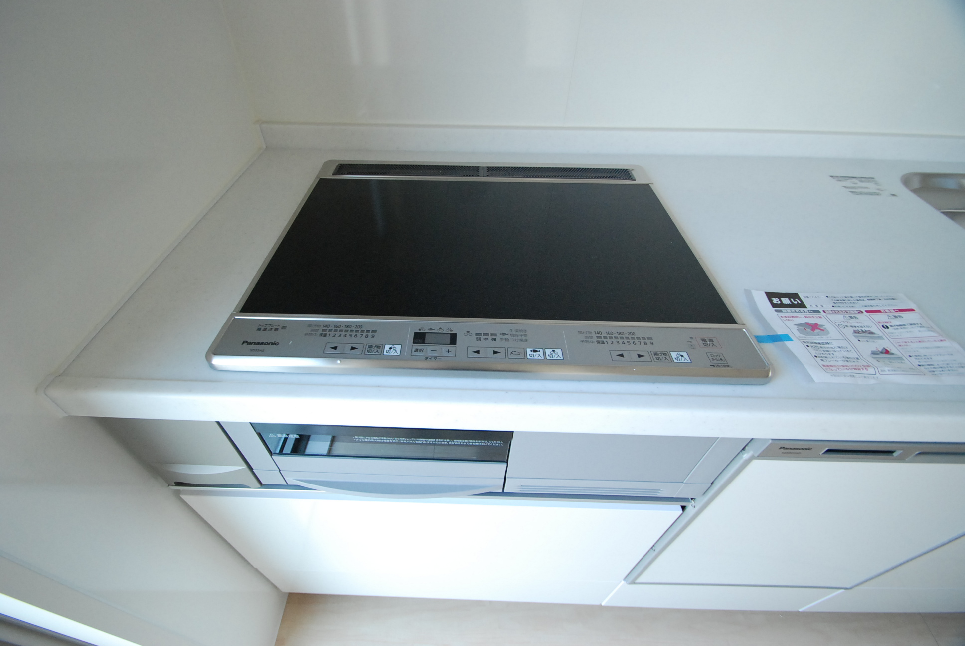 Kitchen. IH cooking heater