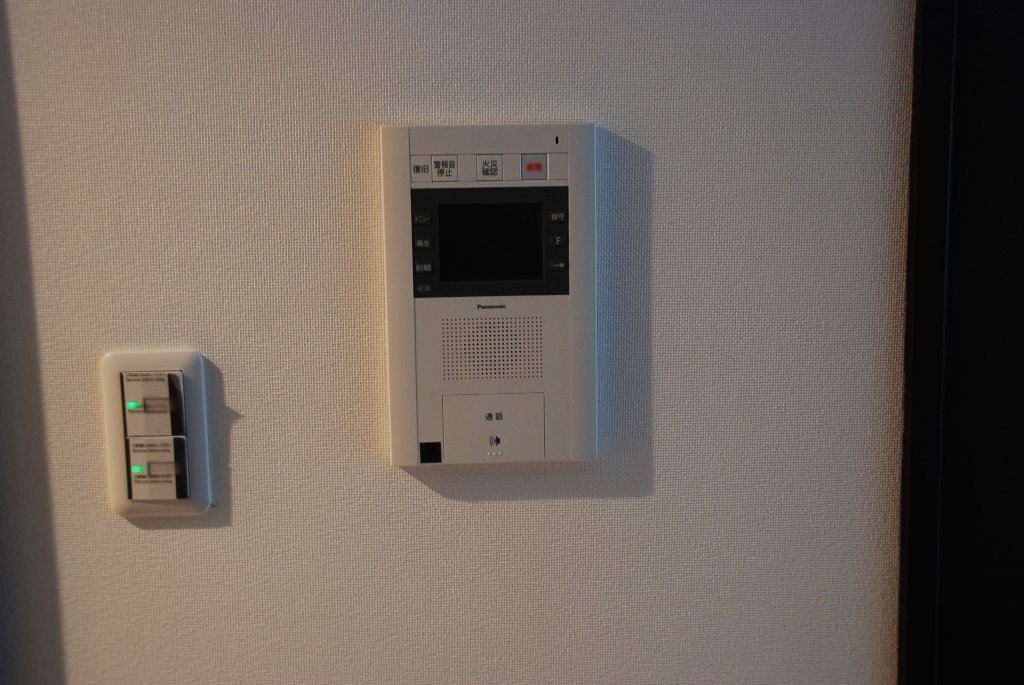 Security. Camera-equipped intercom