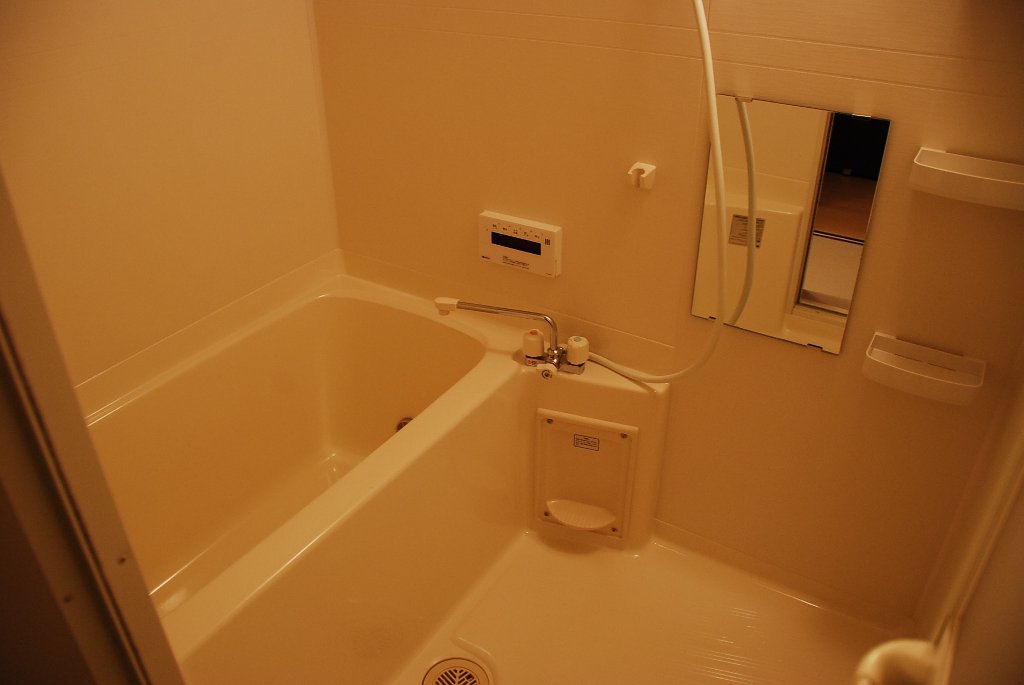 Bath. Bath