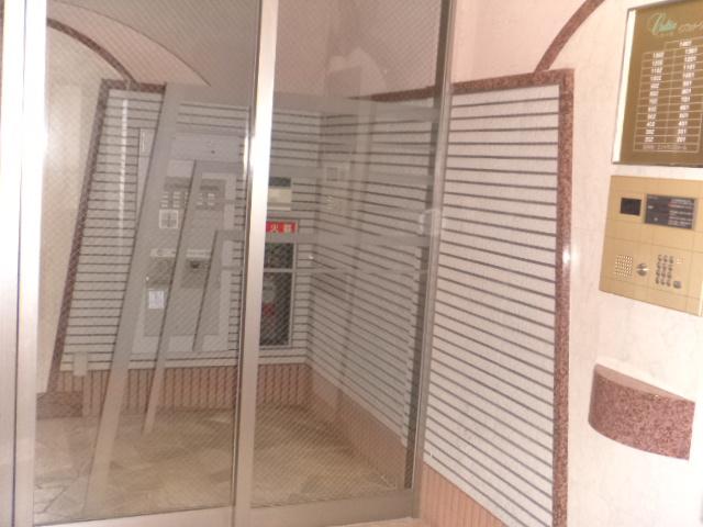 Other common areas. Common areas