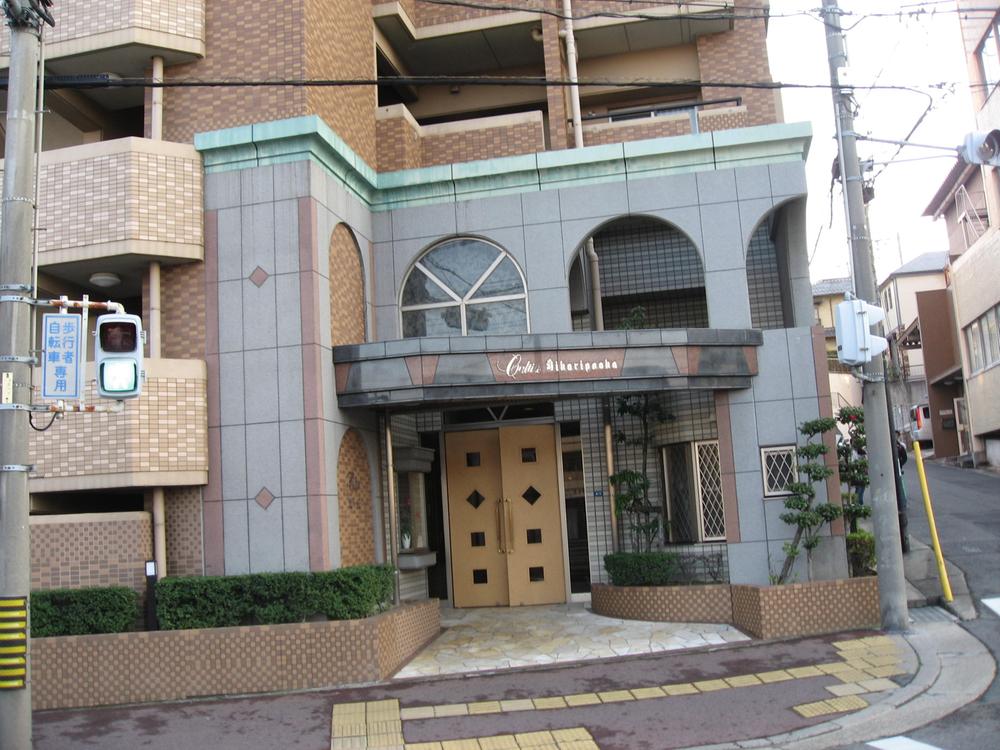 Other common areas. Common areas