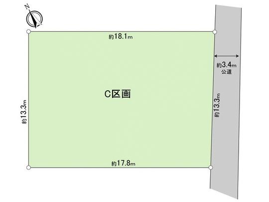 Compartment figure