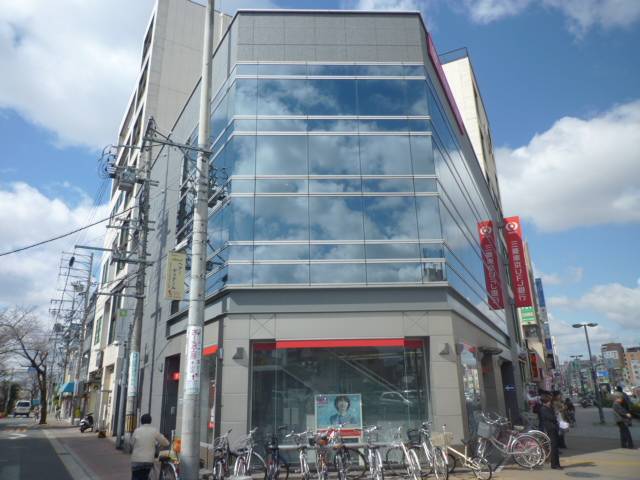 Bank. (Ltd.) 253m to Bank of Tokyo-Mitsubishi UFJ Motoyama Branch (Bank)
