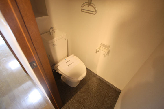 Toilet. It is heating toilet seat