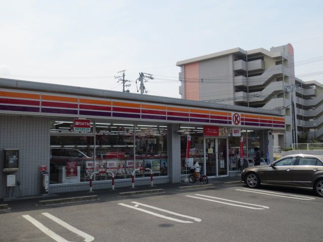 Convenience store. 640m to the Circle K (convenience store)