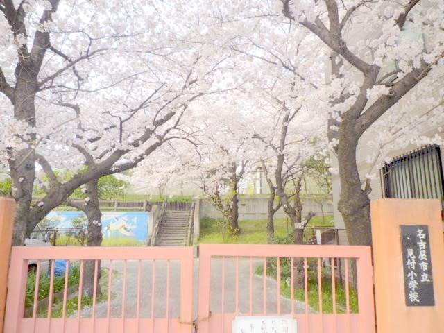 Primary school. 1175m to Nagoya Municipal Elementary School found elementary school (elementary school)