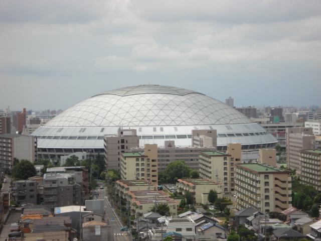 Supermarket. 736m until ion Nagoya Dome before store (Super)