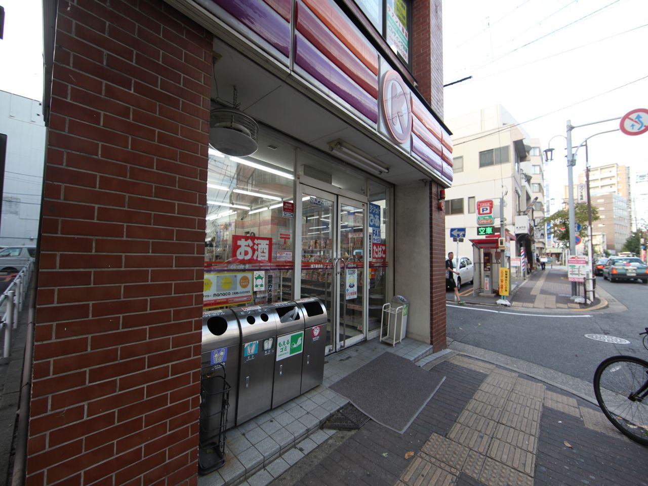 Convenience store. 26m to Circle K Ikeshita Station store (convenience store)