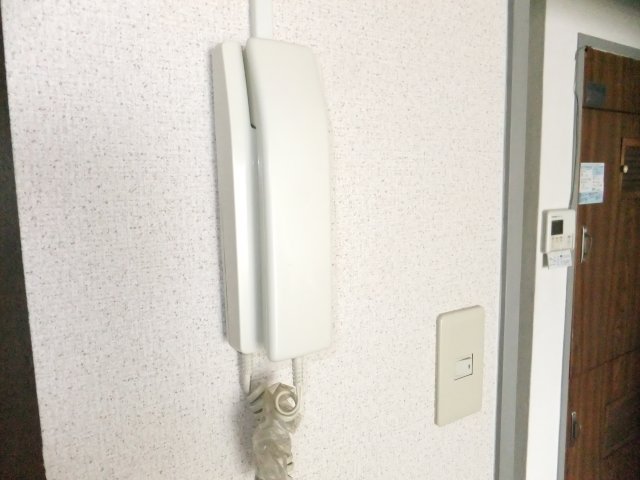 Security