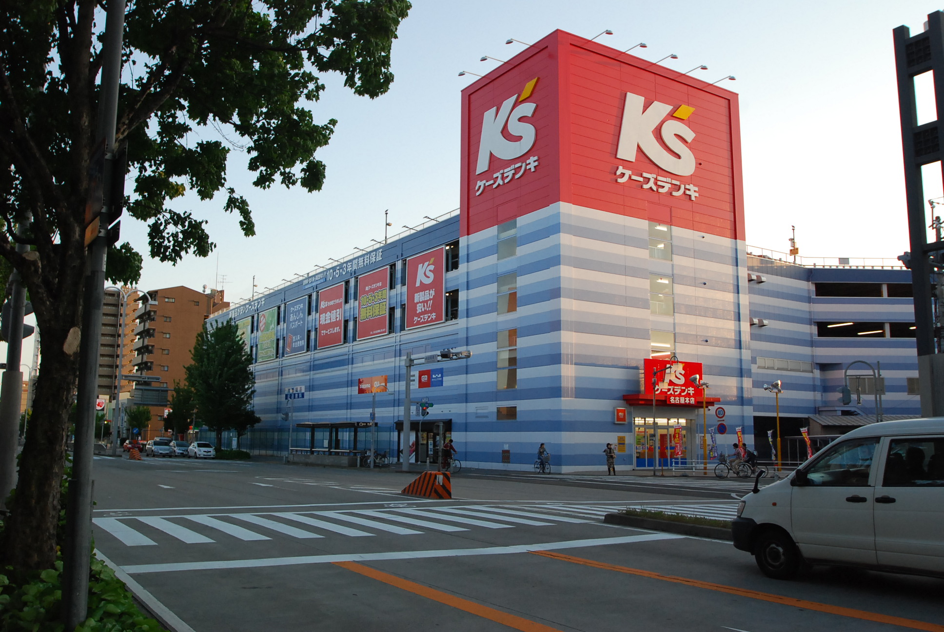 Home center. K's Denki 727m Nagoya to head office (home improvement)