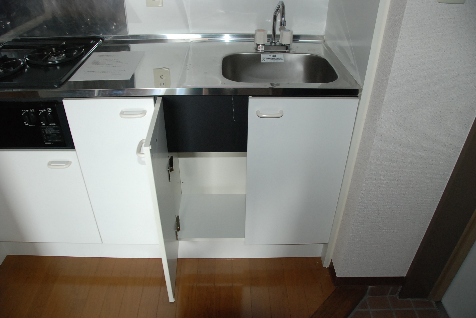 Kitchen. Stove