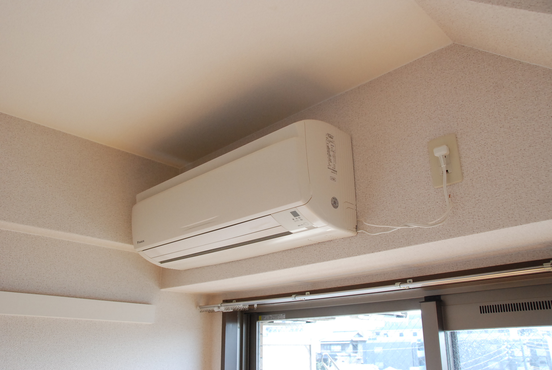 Other Equipment. Air conditioning
