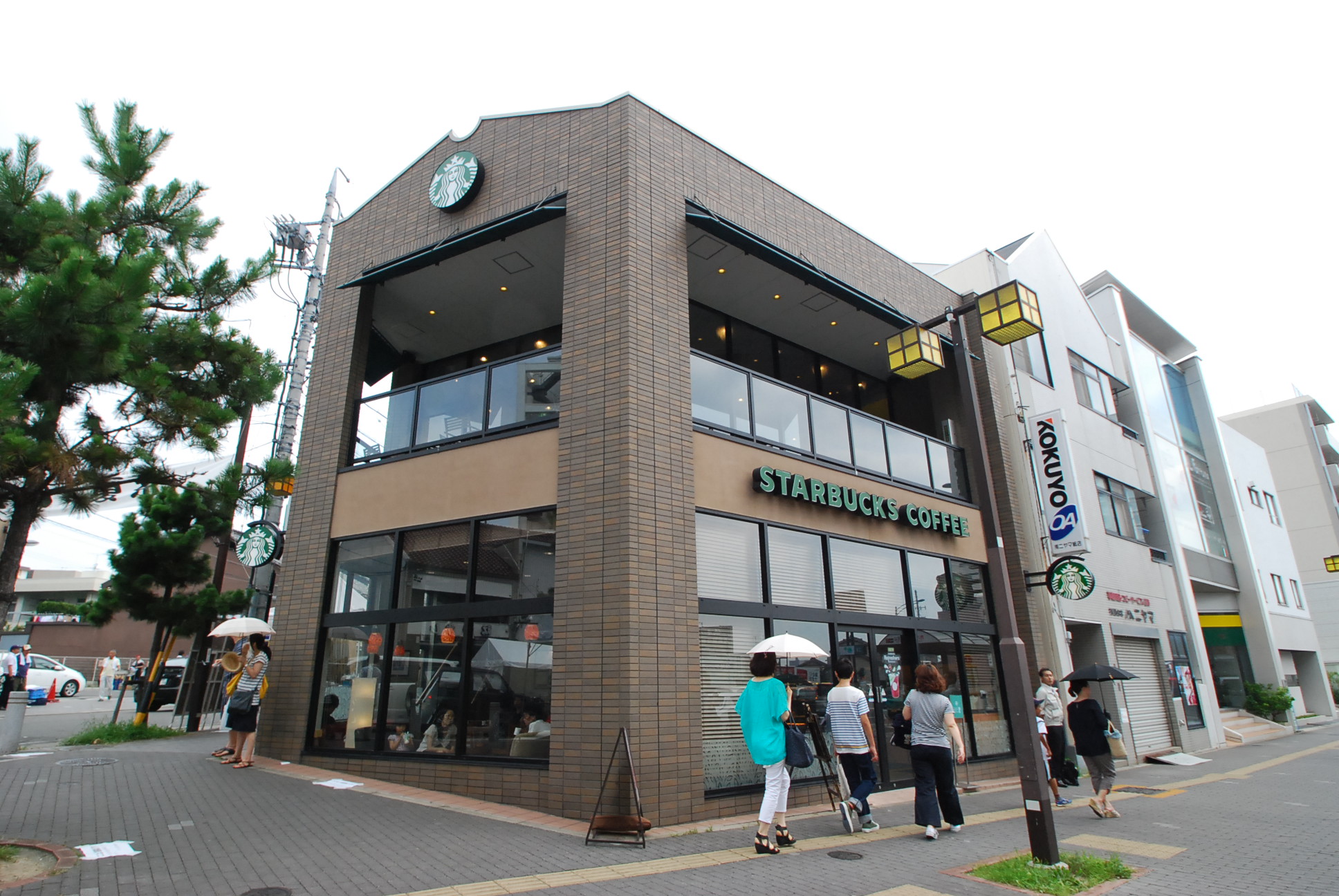 restaurant. 250m to Starbucks coffee Kakuozan shop (restaurant)