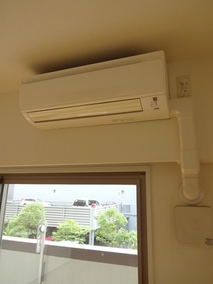 Other Equipment. Air conditioning