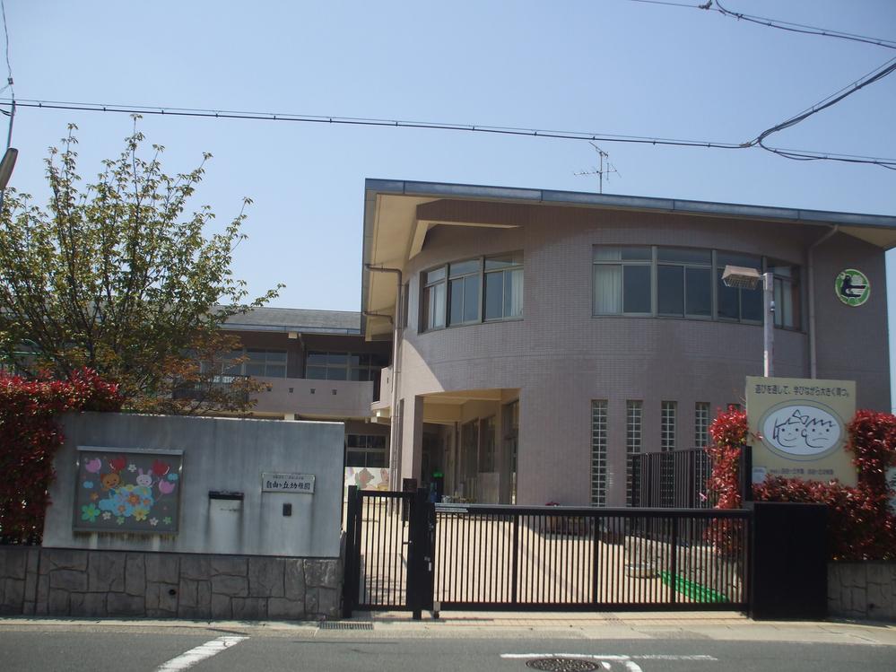 kindergarten ・ Nursery. Jiyugaoka 412m to kindergarten