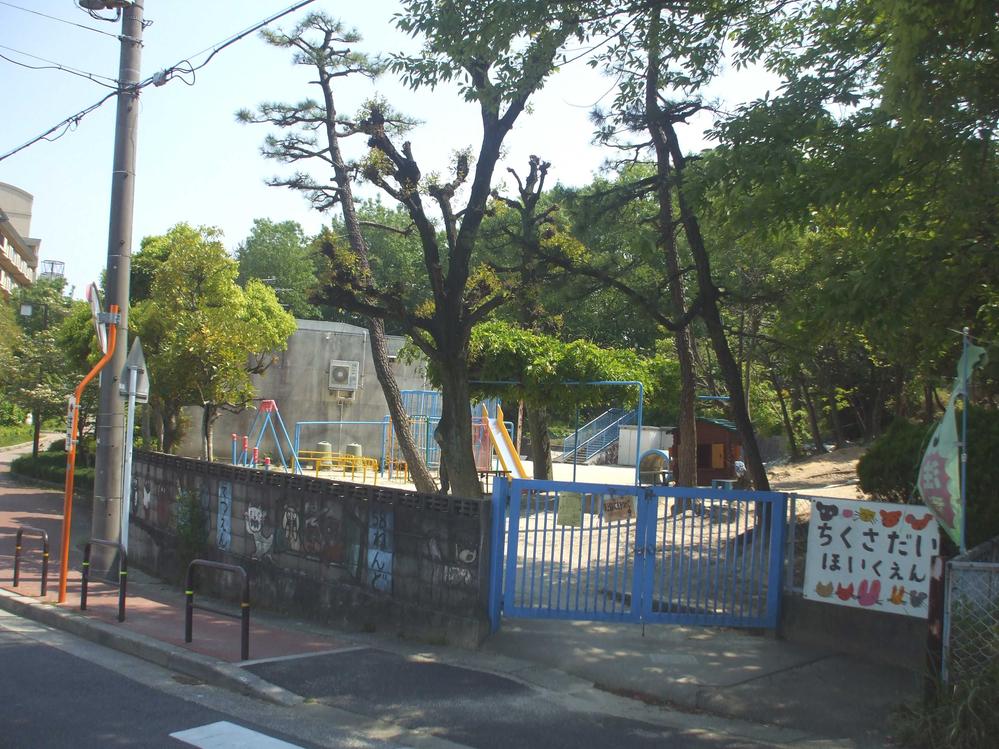kindergarten ・ Nursery. 682m to Nagoya, Chikusa stand nursery