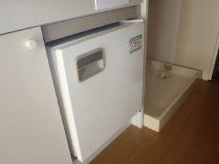 Kitchen. refrigerator