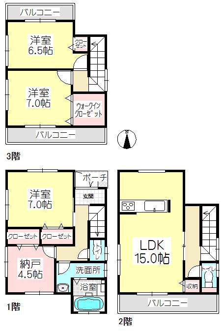 Other. Between Building 2 (medium building) floor plan