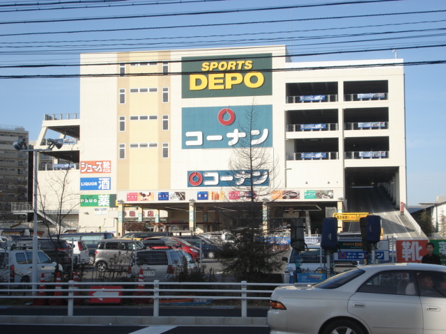 Shopping centre. 375m to sports depot Sunadabashi store (shopping center)