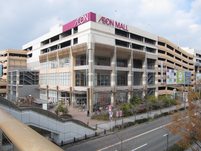 Shopping centre. 1700m to Aeon Mall Nagoya Dome before (shopping center)