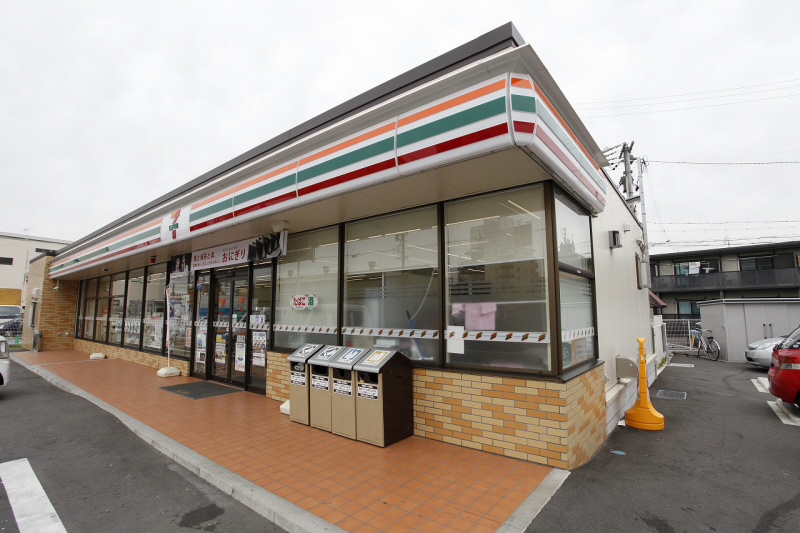 Convenience store. Seven-Eleven Nagoya Tokugawa 2-chome up (convenience store) 240m