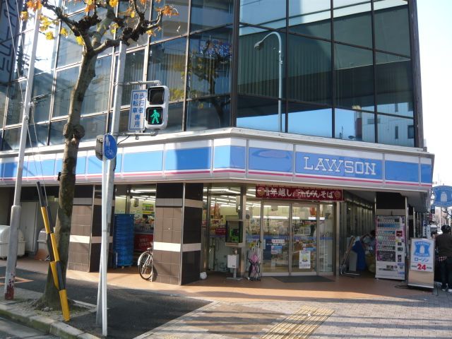 Convenience store. 130m until Lawson (convenience store)