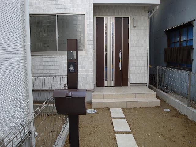 Entrance.  2013.12.20 Shooting