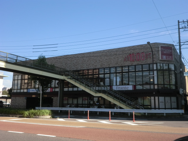 Supermarket. Yamanaka white wall Furante to (super) 379m