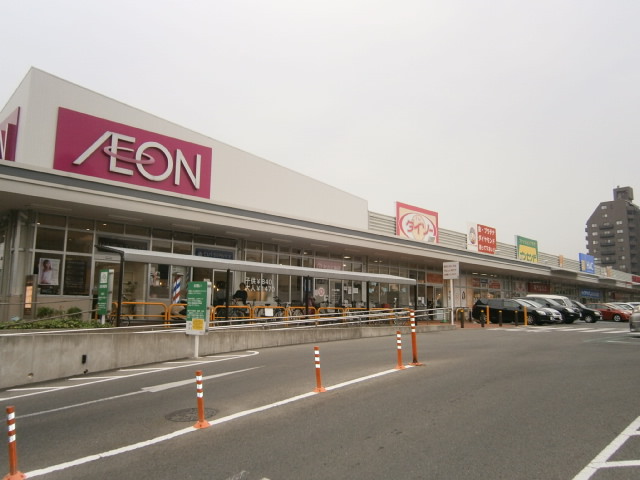 Supermarket. Maxvalu Tokugawa Meirin store up to (super) 167m
