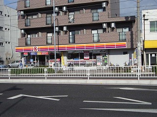 Convenience store. 617m to the Circle K (convenience store)