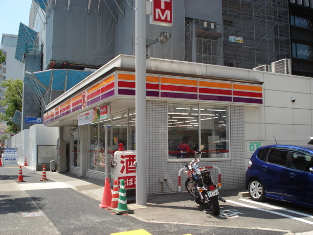 Convenience store. Circle K Aoi-chome store up (convenience store) 46m