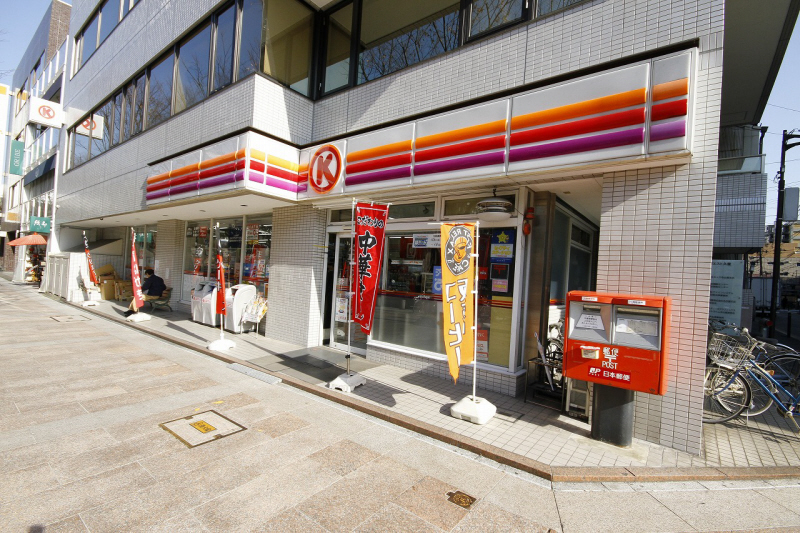 Convenience store. 38m to Circle K Hisaya Tsuten (convenience store)