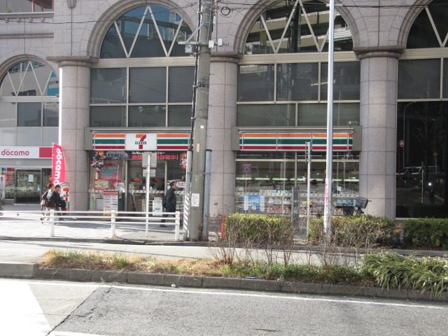 Convenience store. 390m to Seven-Eleven (convenience store)