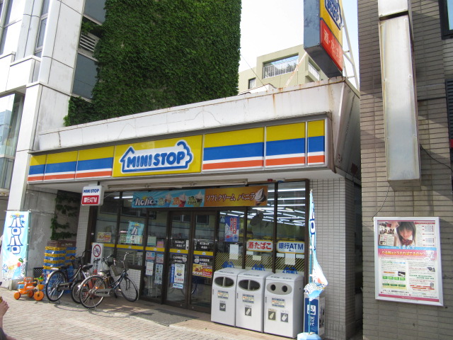 Convenience store. MINISTOP roadway store up (convenience store) 312m