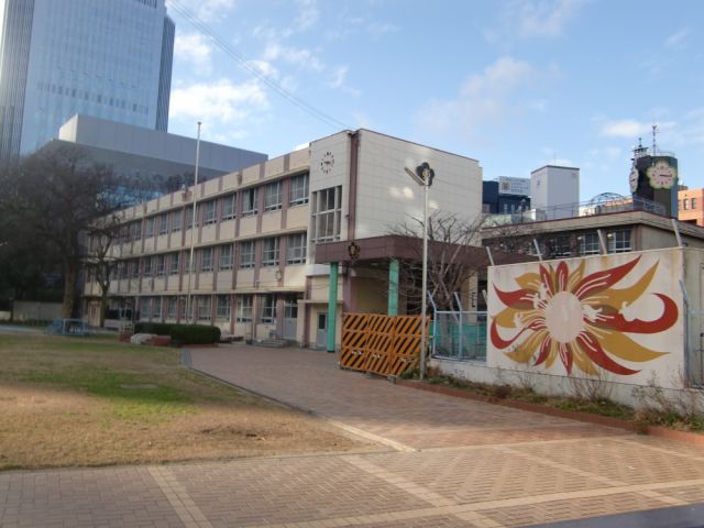 Primary school. Municipal Higashisakura up to elementary school (elementary school) 330m